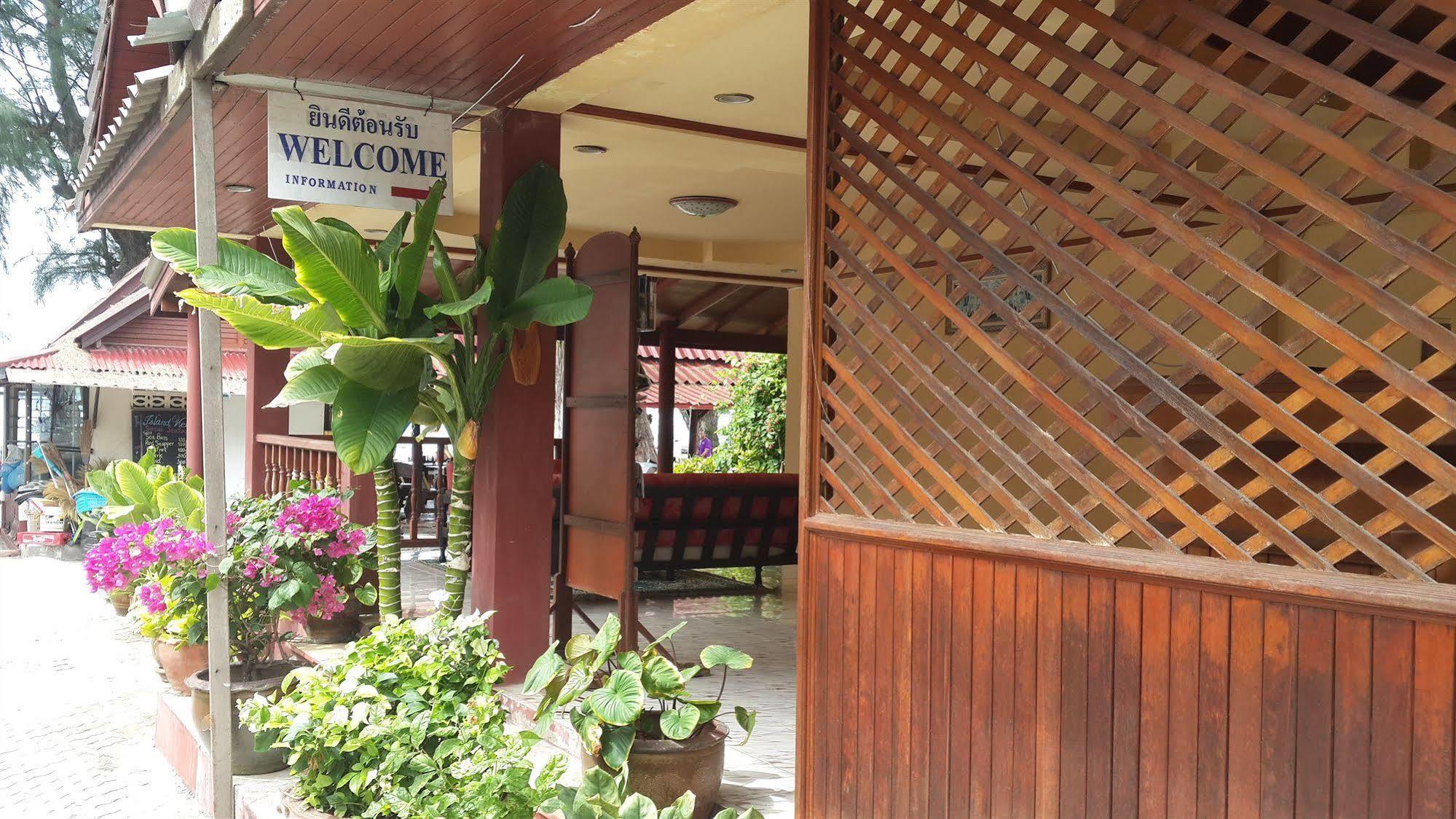 Island View Bungalows Choeng Mon 외부 사진
